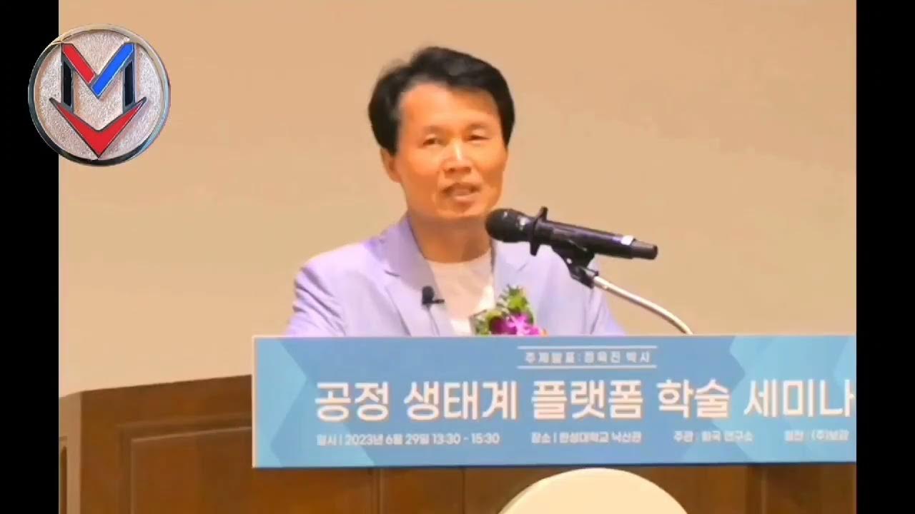 metahome_jung's tweet card. #Fair ecosystem platform #business #metahome #chatGPT #metacoin...