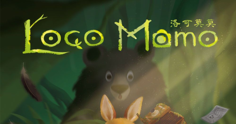 TheBoardgameBot's tweet card. Take the most charming photo of the forest by drafting and arranging animal tiles.