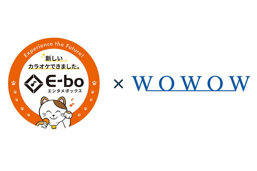 SoccerKingJP's tweet card. 「UEFAチャンピオンズリーグ」などWOWOWが配信する一部スポーツコンテンツを「カラオケまねきねこ」設置のエンタメプラットフォーム『E-bo（イーボ）』にて提···