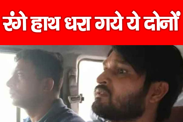 KabitaChow99857's tweet card. बिहार में भ्रष्टाचार के खिलाफ निगरानी विभाग की कार्रवाई लगातार जारी है। इसी कड़ी में मधुबनी के बाबूबरही थाना क्षेत्र के भूपट्टी चौक पर