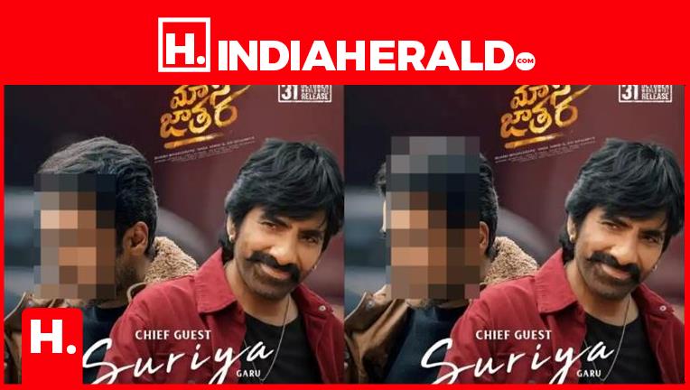 realindiaherald's tweet card. movies : రవితేజ 75వ సినిమా అంటేనే అభిమానుల్లో భారీ హైప్ నెలకొంది. ఇదివరకు ఆయన చేసిన సినిమాల్లో ఎన్నో సూపర్ హిట్స్ ఉన్నా, ఈ ప్రాజెక్ట్ మాత్రం ప్రత్యేకమ