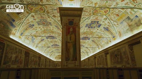 booksculptor's tweet card. 바티칸 비밀서고의 문이 열린다, 생활/문화