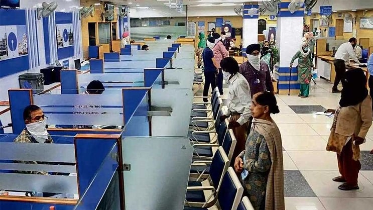 KalkiOnline's tweet card. வேலை பிரிவு : மத்திய அரசு வேலை துறை :இந்தியன் வங்கிகாலியிடங்கள்: 1500பணி : Apprenticeவிண்ணப்பிக்கும் முறை : ஆன்லைன் மூலம்கடைசி தேதி : 07.08.2025பணியிடம் : தமிழ