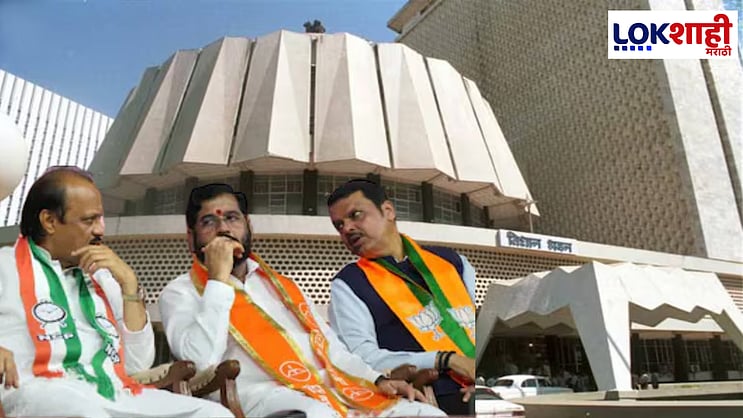 LokshahiMarathi's tweet card. विधानसभा निवडणुकीचे मतदान 20 नोव्हेंबंरला झाले आणि 23 नोव्हेंबंरला विधानसभा निवडणुकीचा निकाल लागला. हा निकाल अनेकांसाठी आश्चर्यकारक ठरला होत कारण, या निकालात मव