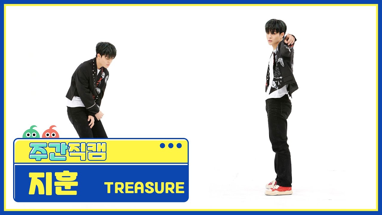 weeklyidol_'s tweet card. [주간아 직캠] TREASURE JIHOON - JIKJIN (트레저 지훈 - 직진) l EP.552
