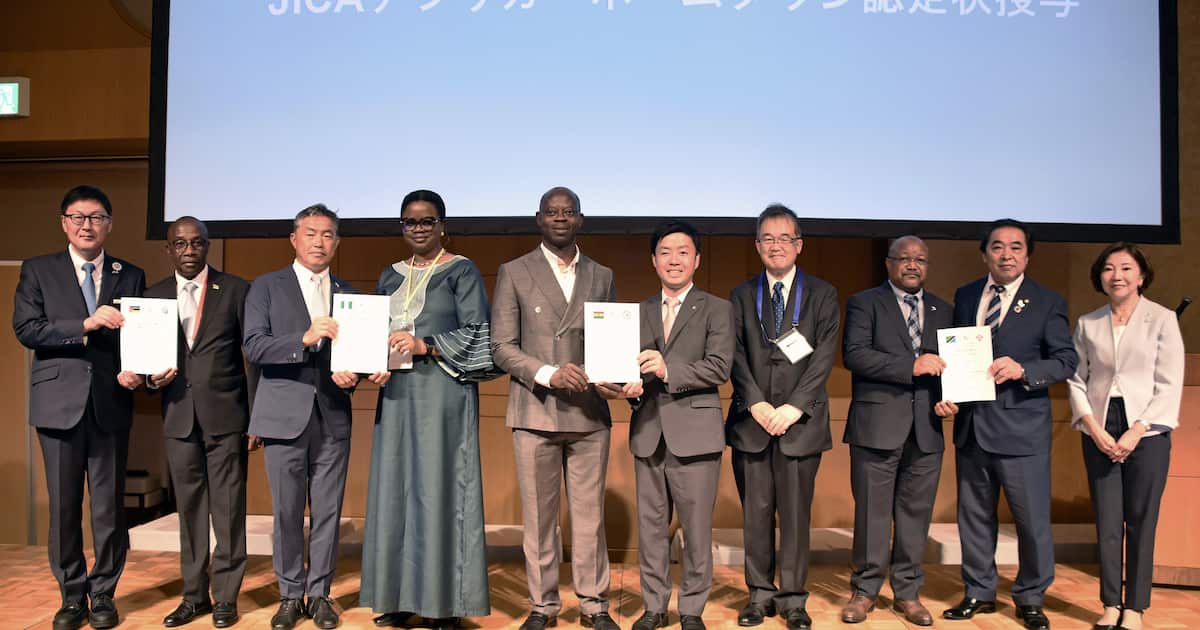 chappy_m_m's tweet card. 国際協力機構（JICA）は国内4市をアフリカ諸国の「ホームタウン」に認定した。日本とアフリカを双方向に行き来する「人材環流」を見据え、交流を拡大するとしている…