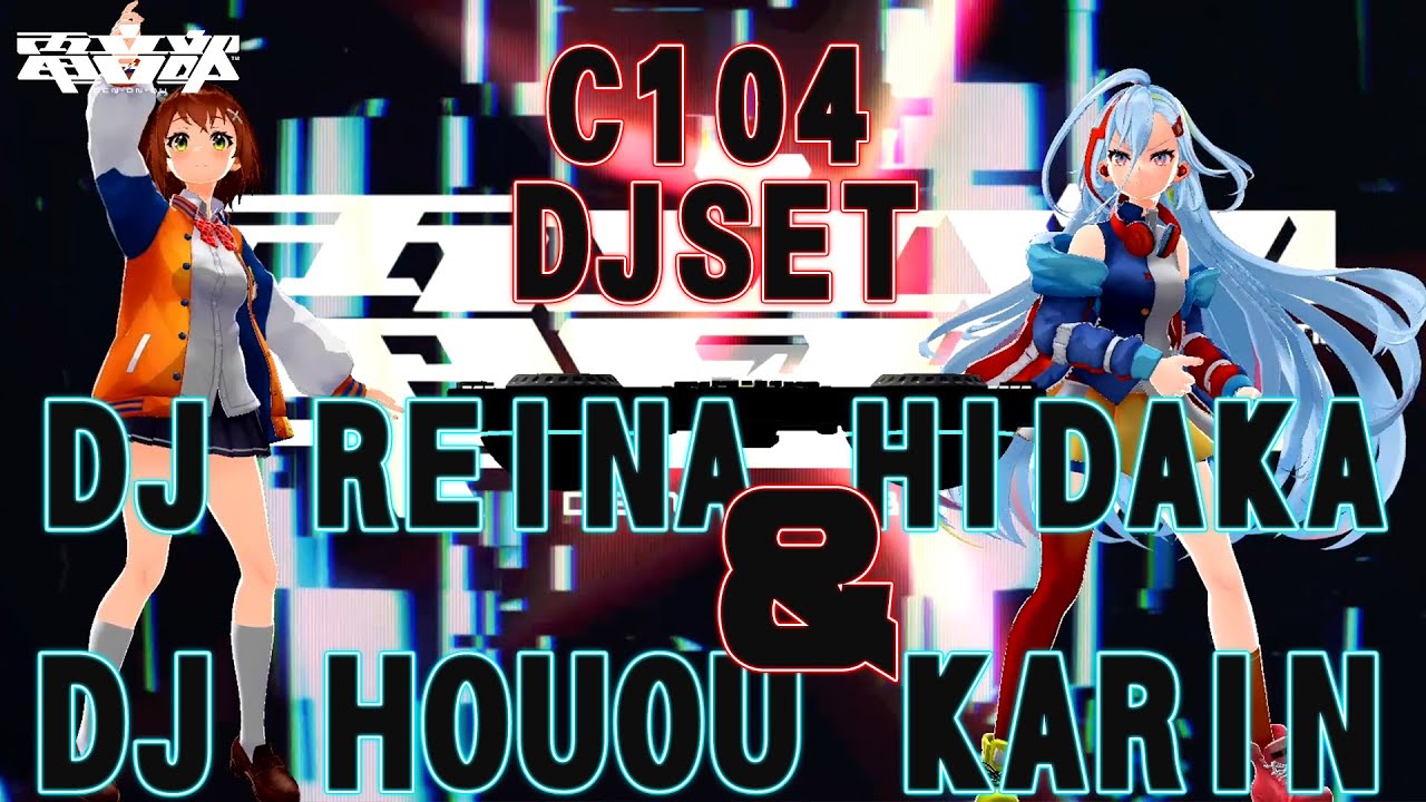 tknMARIN's tweet card. 【#電音部4thLIVE 開催記念】DEN-ON-BU REINA&KARIN DJ MIX #電音部同時視聴会DAY1
