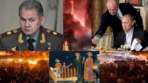 FTYSp's tweet card. Видео автора «Дорога Жизни» в Дзене 🎦: В эфире: Юрий Тасенков. Мы рассказываем о том, о чем никогда не скажут на телевидении. Будущее России - новая общественно экономическая формация.