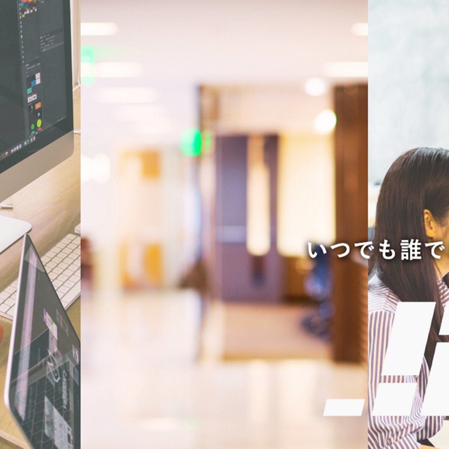 dosu_koi0930's tweet card. 株式会社インターンの魅力を伝えるコンテンツと、住所や代表・従業員などの会社情報です。株式会社インターンは2024年9月に創業したHR領域のスタートアップ企業です!! 「誰もが理想的な働き方」ができる世界を目指し、いつでも誰でも自分に合った企業を選べる通年採用に特化したプラットフォーム「インターン.com」を運営しています。 学生や若手の方が起点となり、人材業界全体に変革をもたらしていきます！！...