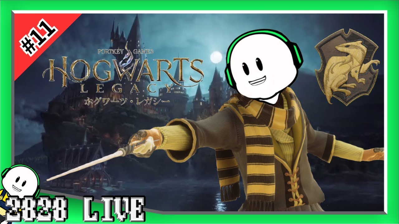 tetsujin2828go's tweet card. 真【ホグワーツレガシー】♯11 今日も魔法学校生活の一日が始まるよ！