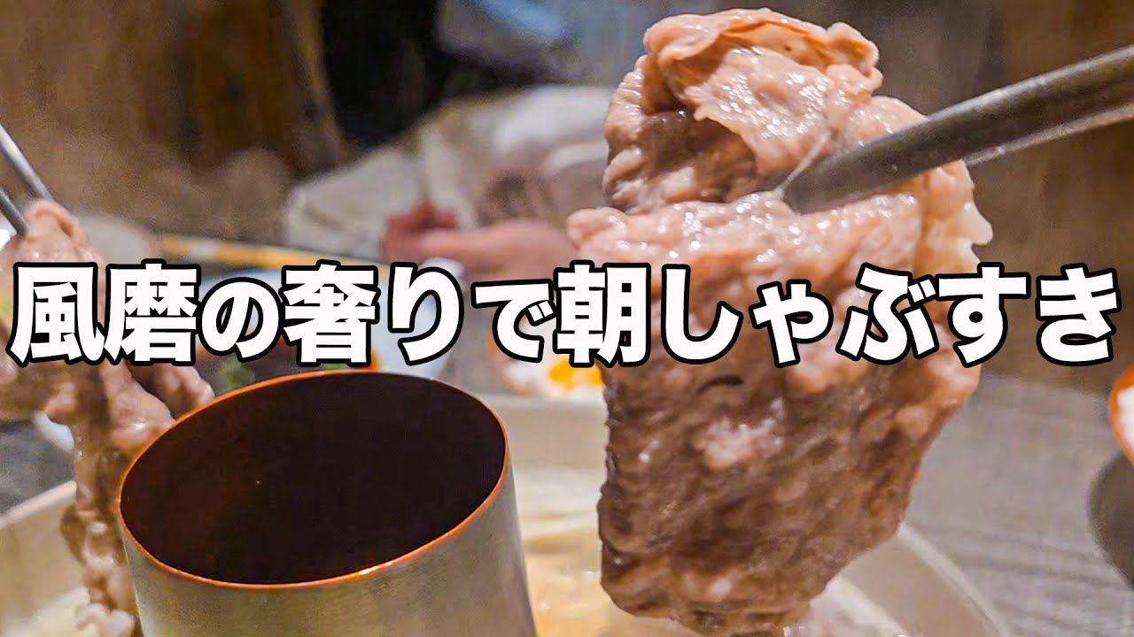 c_uq73's tweet card. #476【朝食!!】卍奢りの日