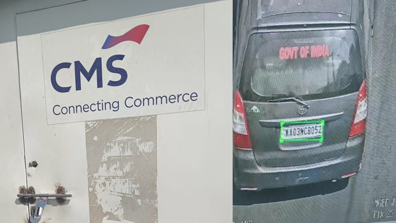 publictvnews's tweet card. ಬೆಂಗಳೂರು: ರಾಜ್ಯದಲ್ಲಿ ಕಾನೂನು, ಪೊಲೀಸರು ಅಂದ್ರೆ ಭಯವೇ ಇಲ್ಲದಂತಾಗಿದೆ. ಹಾಡಹಗಲೇ ಬ್ಯಾಂಕ್ ಲೂಟಿ, ಎಟಿಎಂ ವಾಹನ ರಾಬರಿಗಳು ನಡೀತಿವೆ. ಇದೀಗ ರಾಜ್ಯ ರಾಜಧಾನಿ ಬೆಂಗಳೂರಿನಲ್ಲೇ ಅತಿದೊಡ್ಡ