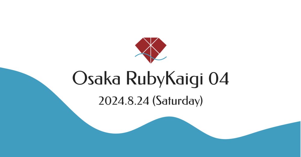 rubykansai's tweet card. 2024-08-24（土）09:30 - 18:15 大阪Ruby会議04 今年も大阪の 地域Ruby会議 を開催いたします！ こちらは参加者の方向けのイベントページです。 昨年開催時の様子 開催概要 項目 内容 名称 大阪Ruby会議04 開催日 2024年8月24日(土) 会場 中之島フェスティバルタワー・ウェスト 4F 中之島会館 定員 270名程度 ...