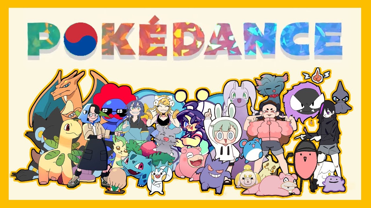 Warningblackdog's tweet card. [POKÉDANCE] with 9 Korean Animators!!//9명의 한국 애니메이터들과 함께 만든 포켓댄스!