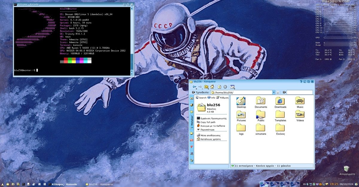 UbunlogWeb's tweet card. Descubre las novedades de Trinity R14.1.3: soporte para portales Freedesktop, nuevas aplicaciones y mejoras en la interfaz...