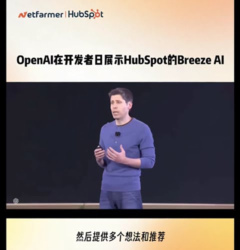 Breezen3156611's tweet card. 🔥HubSpot Partners, Rejoice! Breeze AI Unveiled at OpenAI Dev...