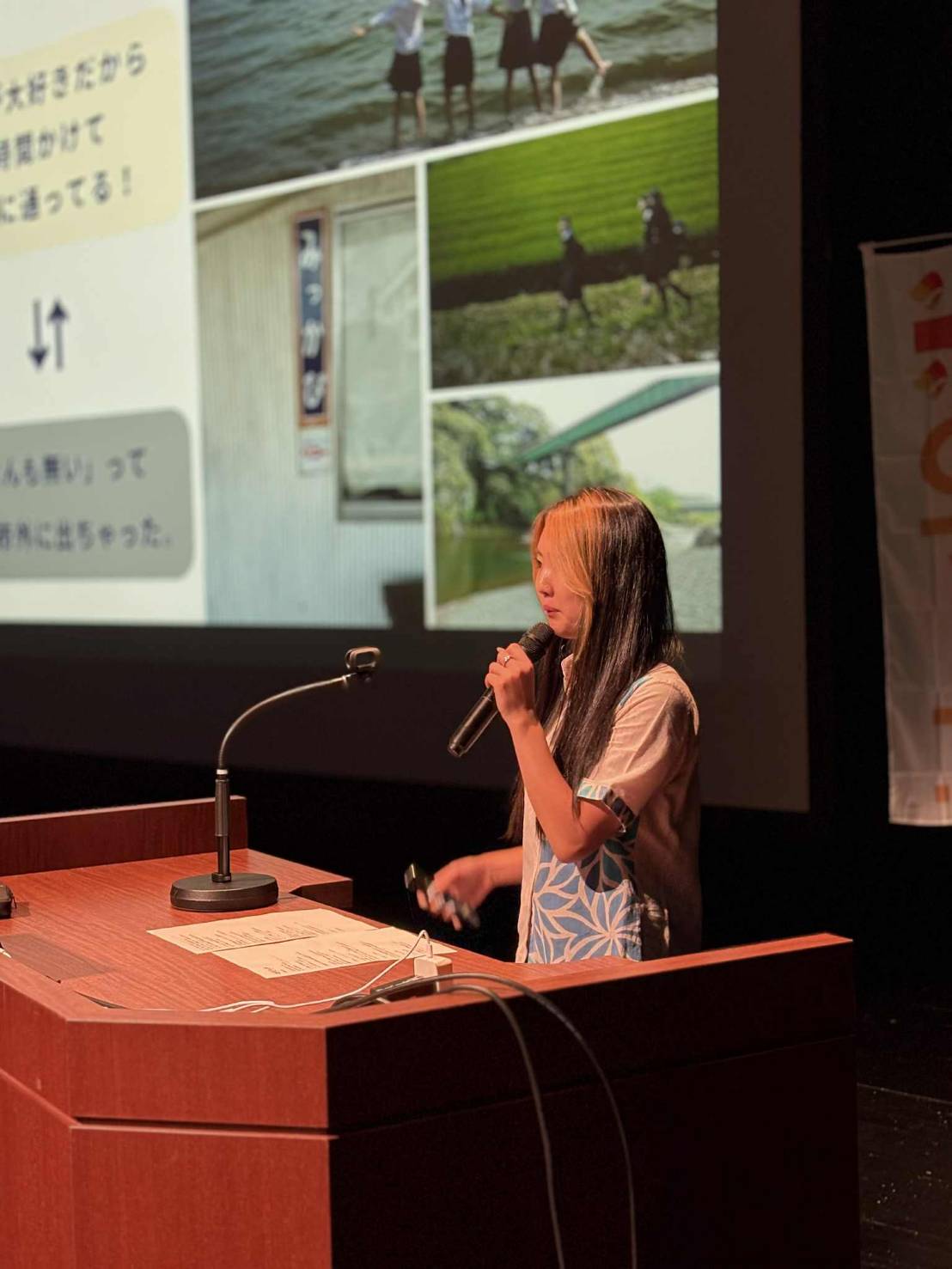 Kohei_Takachi's tweet card. 東愛知新聞社 東愛知新聞