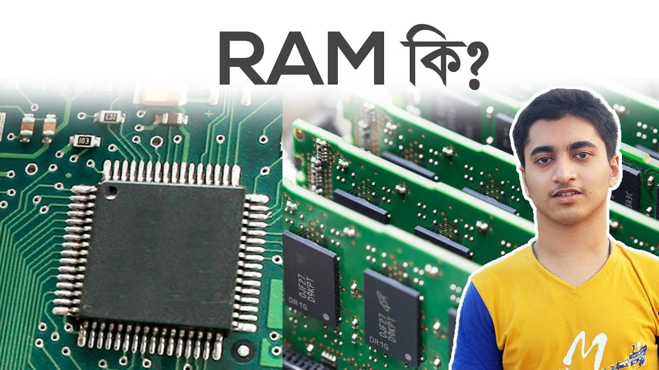 Aroundthealok's tweet card. What is RAM? র্যাম কি? How RAM Works? How much RAM you really need? |...