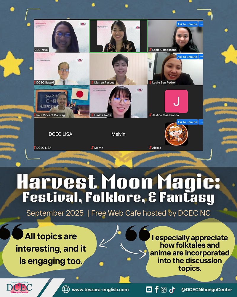 DCEC's tweet card. DCEC では、毎月日本や日本語に関心のある外国人と日本語、英語で日本について話をするウェブカフェを開催しています。そのウェブカフェは日本人英語学習者が参加すると次のようなメリットがあります。・バイリンガル環境: ウェブカフェでは日本語と英語の両方が使われるため、翻訳や説明といったサポートのある環境で、英語のリスニングとスピーキングのスキルを練習することができます。・文化的な関わり:...