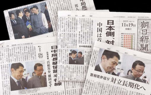 Image for twitter card