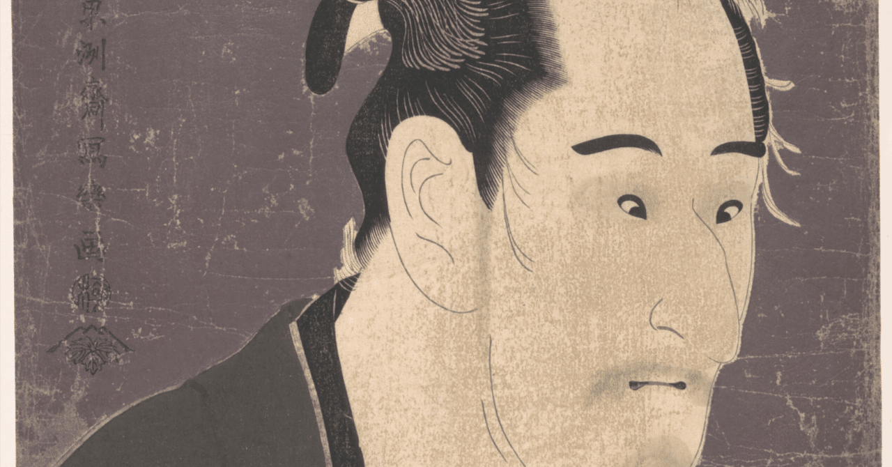 chomosh's tweet card. 「シャドバ」最新作の「Shadowverse: Worlds Beyond」、Steamでの評価が「圧倒的不評」に（GAME Watch）のコメント一覧 - Yahoo!ニュース 　6月17日より配信開始となったAndroid/iOS/PC用対戦型オンラインカードゲーム「Shadowverse: Wo news.yahoo.co.jp やたらとネガティブな印象が先行しているが、『シャドウバー...