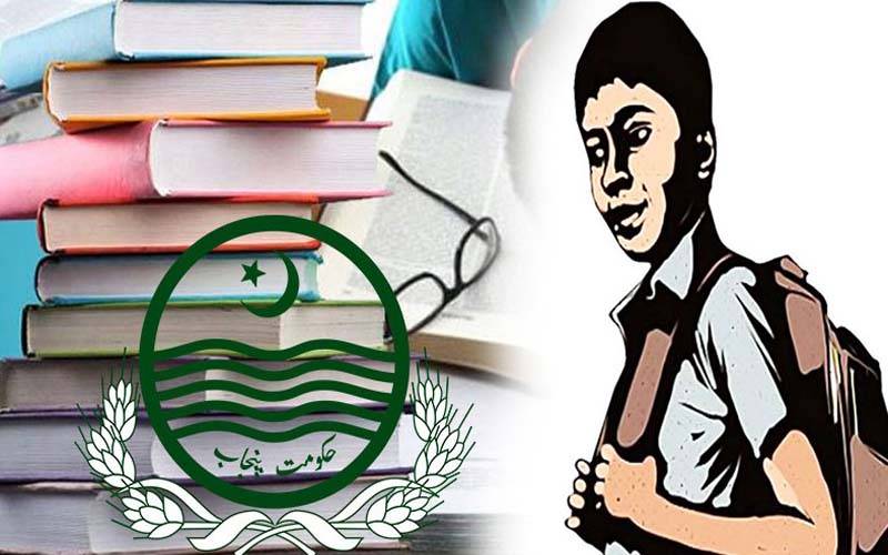 Waqtnewstv's tweet card. پنجاب ایجوکیشن کریکولم ٹریننگ اینڈ اسیسمنٹ اتھارٹی نے اگلے تعلیمی سال کیلئے 6 سے 9ویں جماعت تک 29 کتابیں تبدیل کرنے کا فیصلہ کر لیا ہے۔ سرکاری تفصیلات کے مطابق