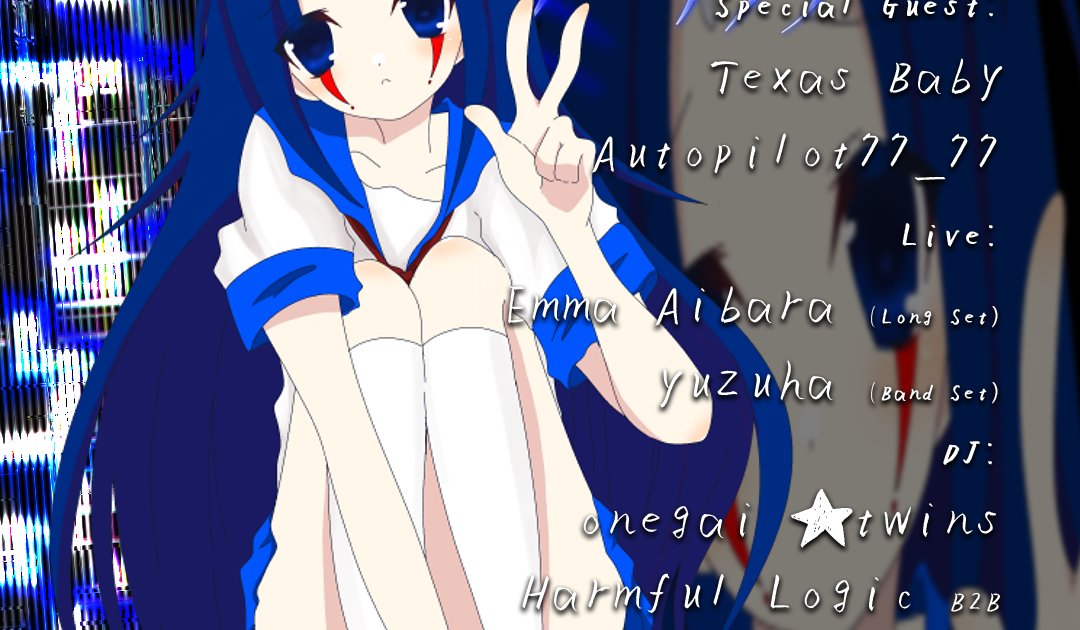 gn_migeru's tweet card. GOODNIGHT (おやすみ) returns on November 23 at Space Tokyo for its low-key anniversary edition ver.3 a late-night session connecting underground pop, nigh...