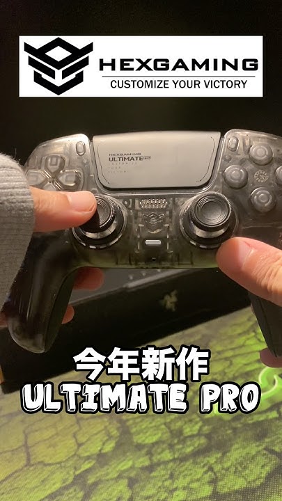 GirugatkcT's tweet card. 2025新作!Hexgaming ULTIMATE PRO【最強プロコントローラー】