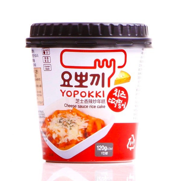 yokohama_alg's tweet card. どうもなっちゃんです！！インスタントのヨッポギにハマってます〜ほどよい辛さにマイルドなトッポギがアクセントになってクセになりますソニプラ、ヴィレヴァンなどで売…