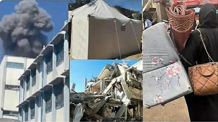 noor_supernova7's tweet card. Please remember the war is over but the suffering has not ended..