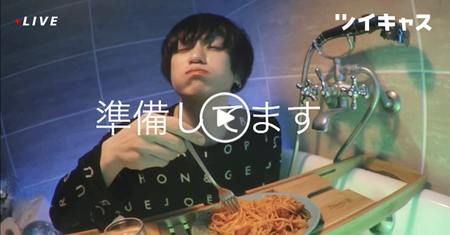 vms_mizno's tweet card. ワンマン前成人男性の歌と踊り配信