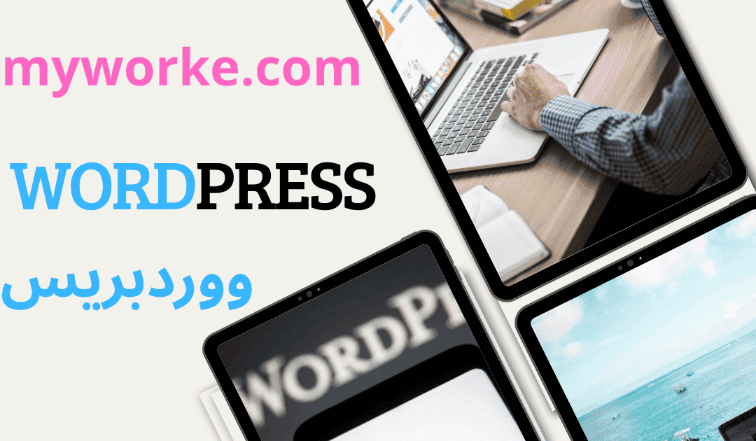 Foufodeco887's tweet card. مرحبًا بك في مدونتي🌟وجهتك الأولى لاكتشاف الربح من الإنترنت و الذكاء الاصطناعي