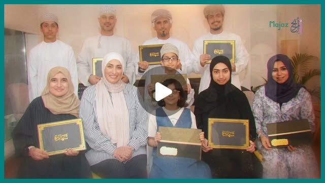 areej_alnabelsi's tweet card. Areej Al-Nabelsi (@areejalnabelsi) • Instagram reel