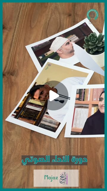 areej_alnabelsi's tweet card. Areej Al-Nabelsi (@areejalnabelsi) • Instagram reel