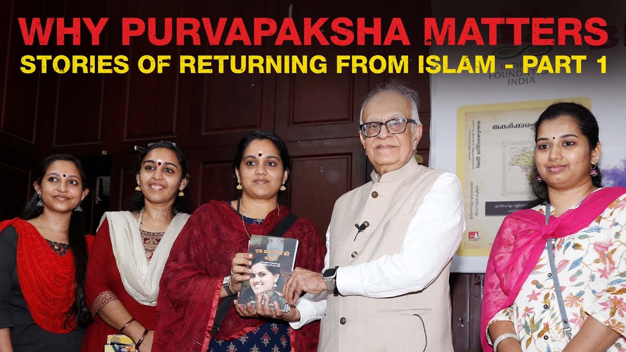quicknote001's tweet card. Why Purvapaksha Matters: Stories of Returning from Islam