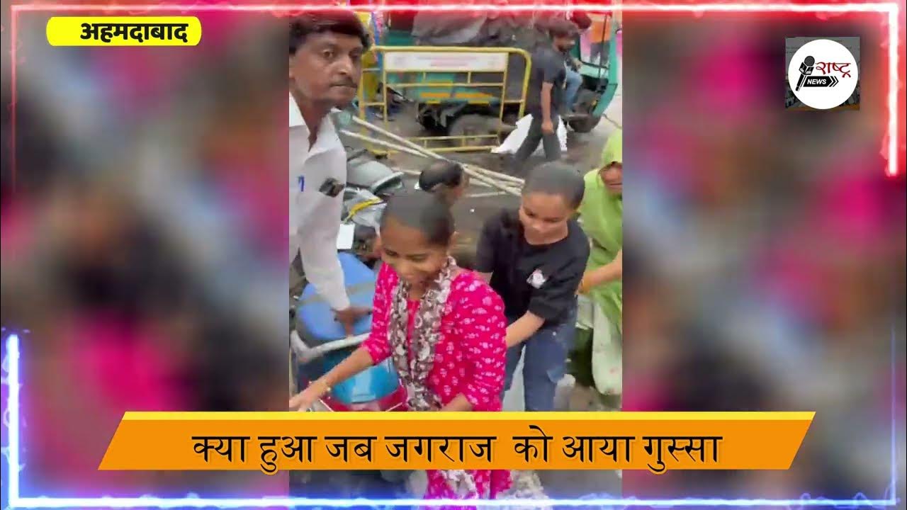 Reporterramesh's tweet card. अहमदाबाद -जगनाथ रथ यात्रा में गजराज को आया गुस्सा | 3 हाथी आगे बढे और...