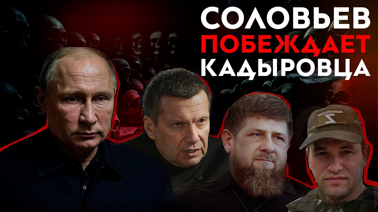 ioannZH's tweet card. Как пропагандисты зарабатывают на войне. От грязных сборов до...