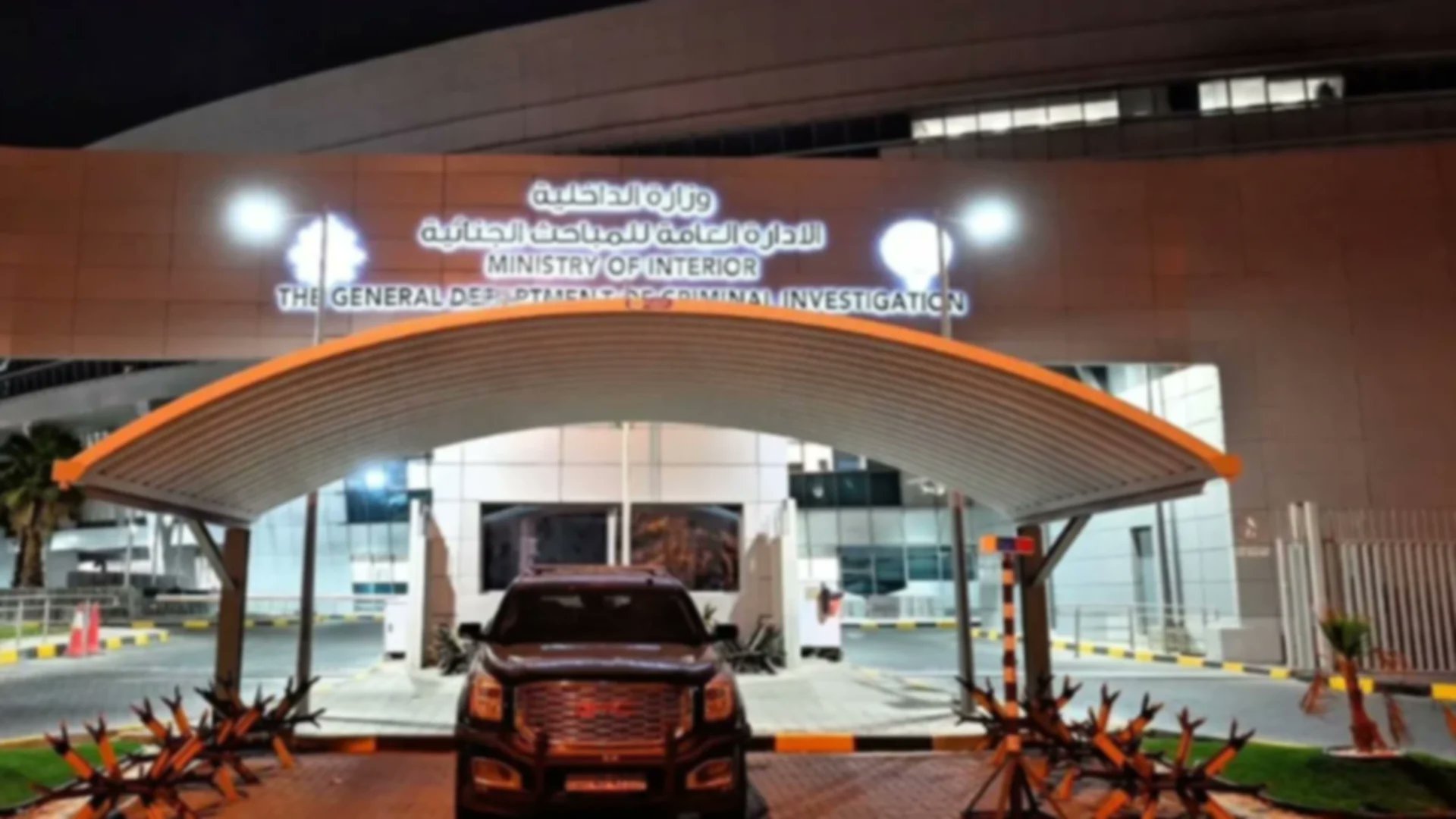 ProbashTime's tweet card. কুয়েতে গৃহকর্মী (খাদেম) আনার নামে মানব পাচার ও প্রতারণার অভিযোগে একটি প্রতিষ্ঠানের বিরুদ্ধে মামলা করেছে দেশটির স্বরাষ্ট্র মন্ত্রণালয়। বুধবার প্রকাশিত প্রতিবেদনে