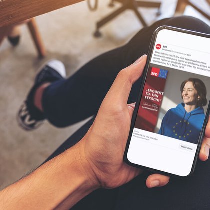 Tweet card summary image