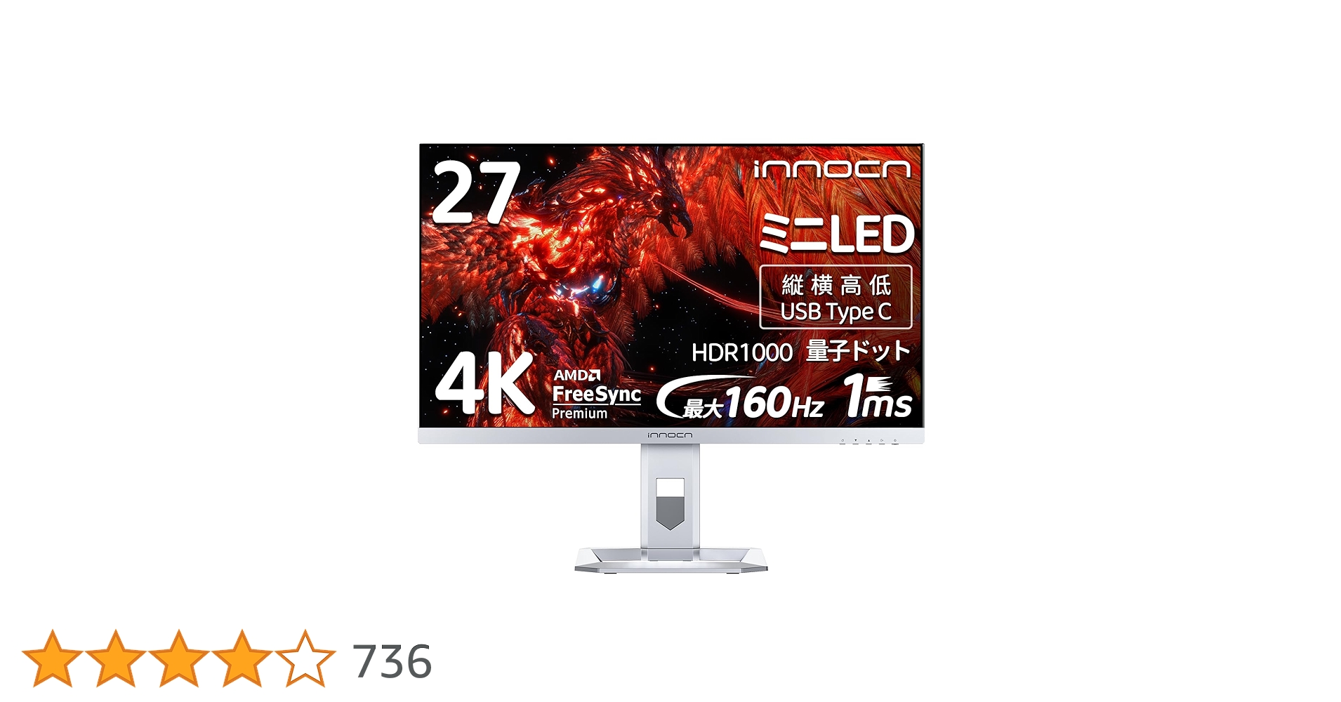 SoranekoB's tweet card. 27M2V 27インチの4Kモニターは、2304万画素の高解像度と広視野角で臨場感あふれる映像を体験できます。HDR1000の高輝度と1ms応答速度により、動きのある映像もくっきりと表示されます。USB Type-Cポートを備えており、ゲームやPCなどの機器を簡単に接続できます。最大160Hzの高リフレッシュレートで、ゲームやアニメなどのコンテンツを滑らかに楽しめます。スタイリッシュなデザイ...