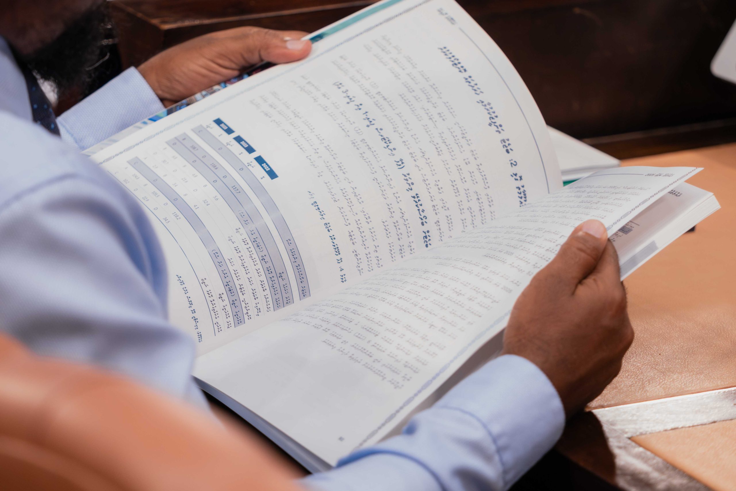 Sangu_TV's tweet card. ސަރުކާރުން ހުށަހެޅި 64 ބިލިއަންގެ ބަޖެޓް ކޮމެޓީން ފާސްކޮށްފި | Sangu News