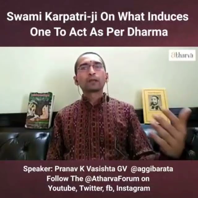 AtharvaForum's tweet card. Swami Karpatri -ji on What Induces One To Act As Per Dharma | Marxwad...