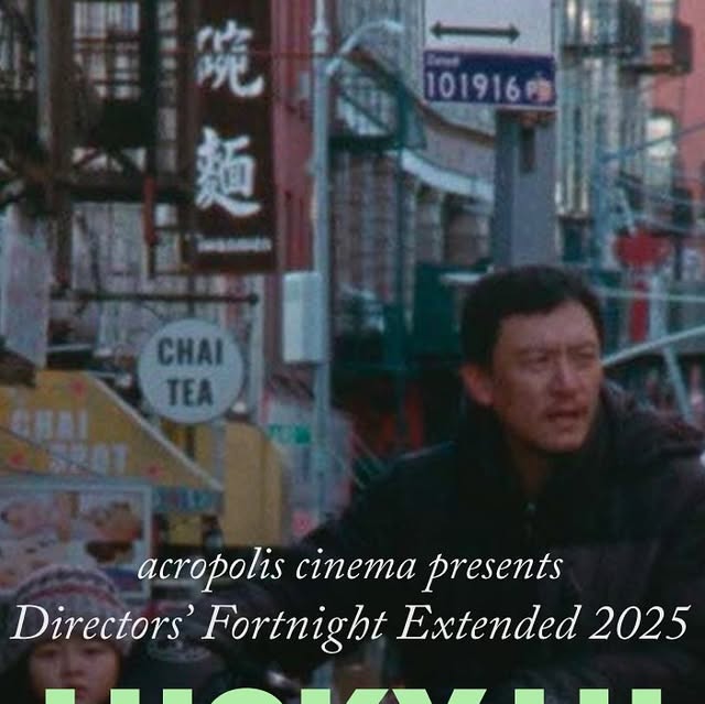 MrLong_chang's tweet card. Acropolis Cinema (@acropoliscinema) • Instagram photos and videos
