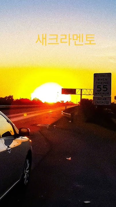 lkjhljs's tweet card. #사랑하기때문에 해질 무렵 ~ 조금 슬퍼 지려