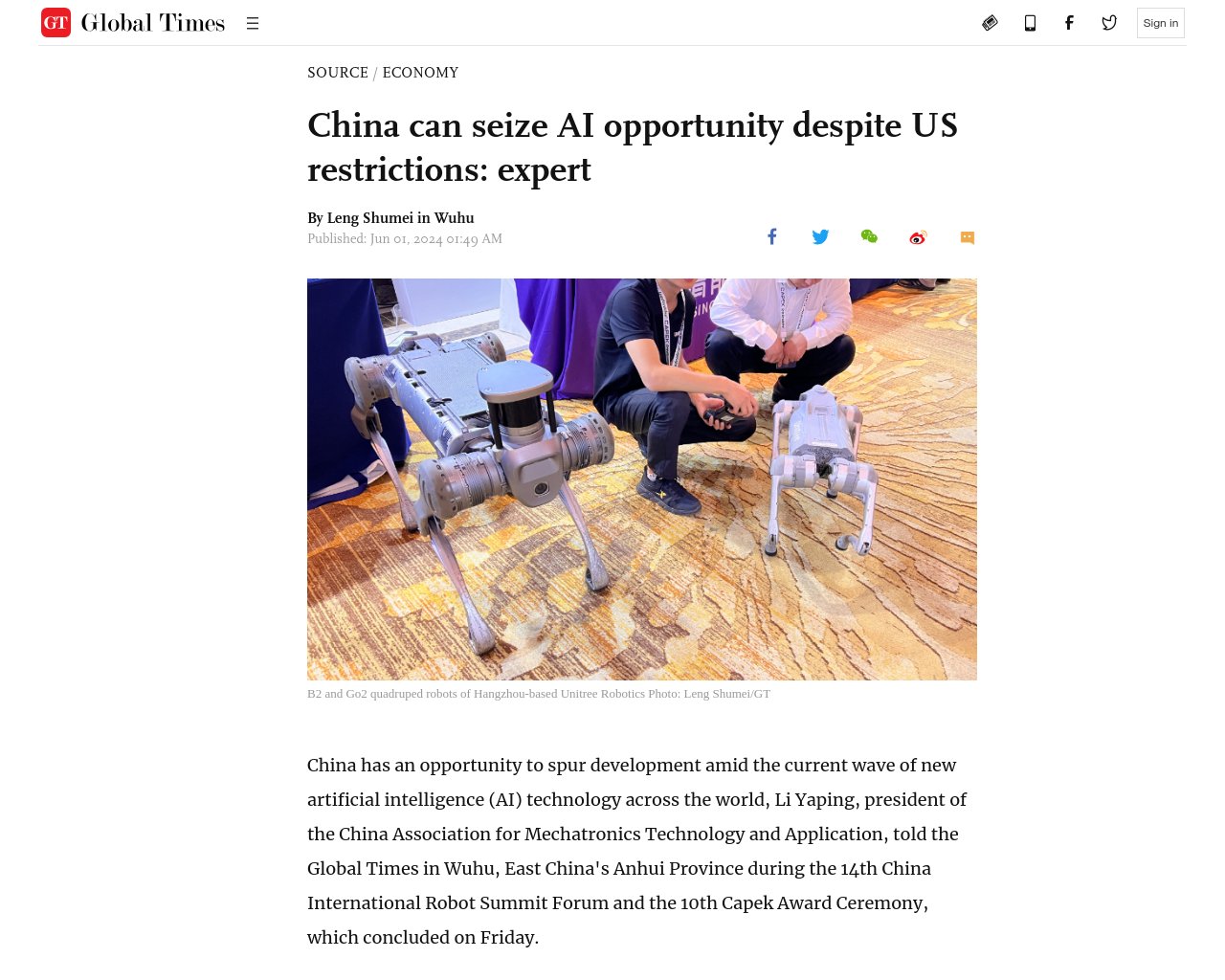 managetech_inc's tweet card. ハンチョウを拠点とするユニツリー・ロボティクスのB2およびGo2四足ロボット この記事は、ハンチョウを拠点とす