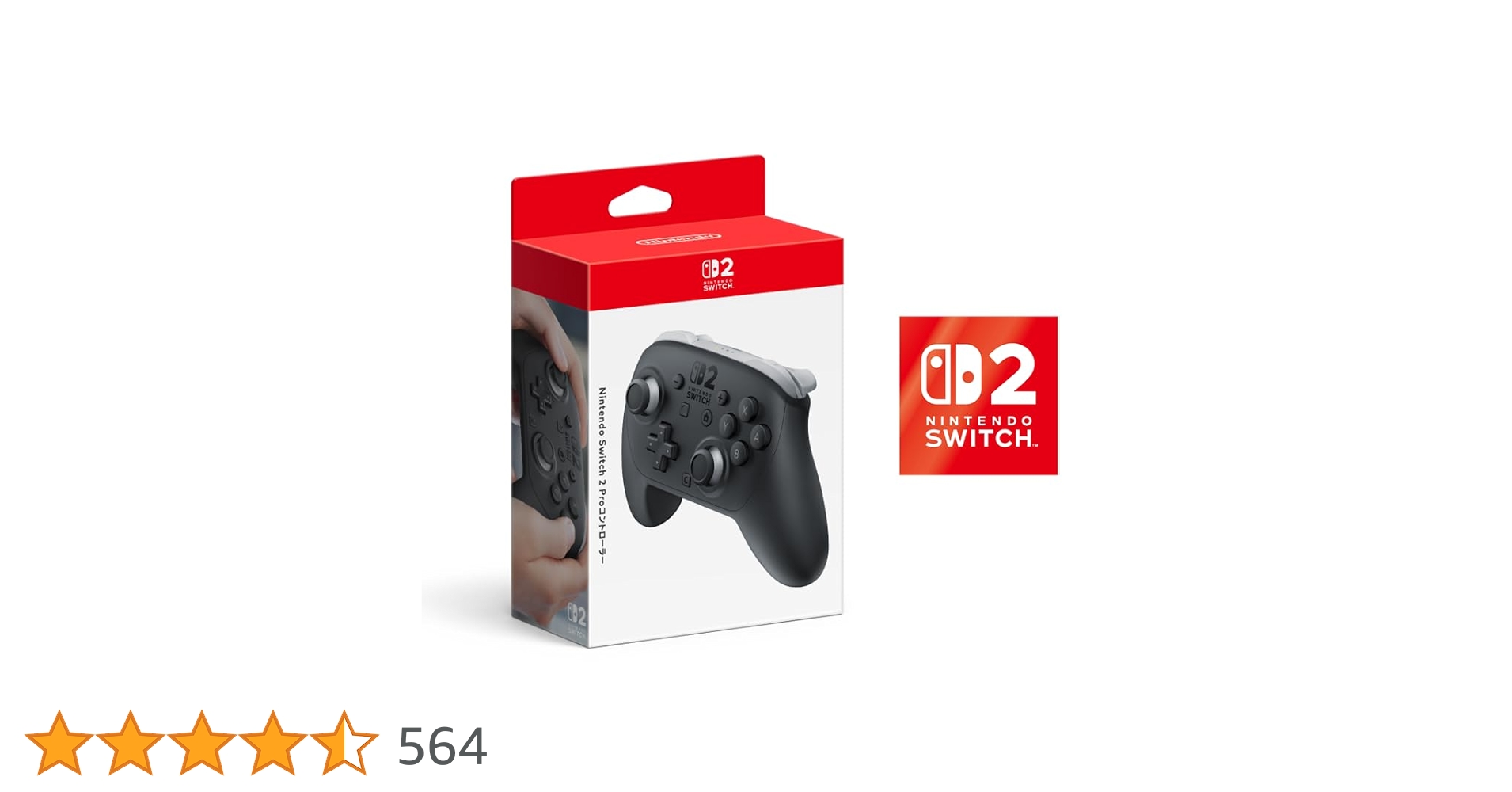 lilylily64's tweet card. ・Nintendo Switch 2 Proコントローラー ・USB充電ケーブル ・【Amazon.co.jp限定特典】Nintendo Switch 2 ロゴデザインステッカー 2200630153628 (C) Nintendo