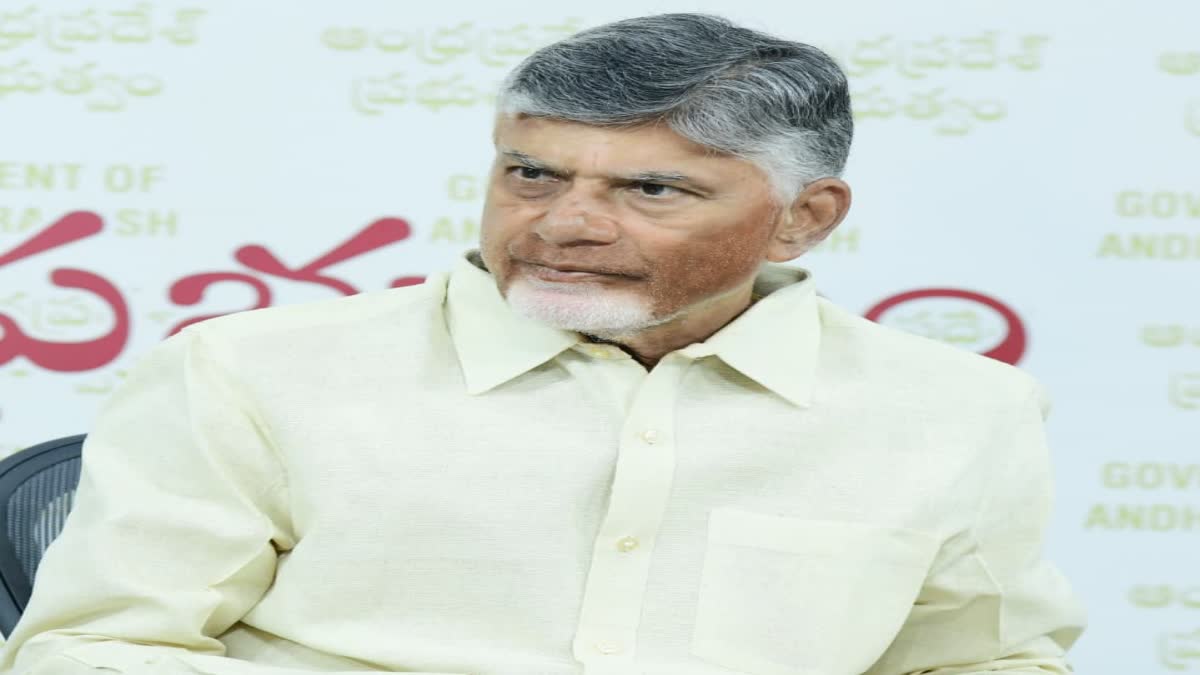 ETVBharatAP's tweet card. కలెక్టర్ల చూసే దస్త్రాల నాణ్యతను స్వయంగా పరిశీలిస్తానని సీఎం హెచ్చరిక - రెండు నెలల్లో 100% ఫైళ్లు ఆన్‌లైన్‌లో ఉండాలని స్పష్టం