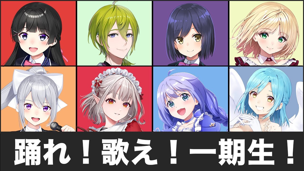 Moiramoimoimoi's tweet card. 【3Dコラボ】そして伝説へ【#踊れ歌え一期生】