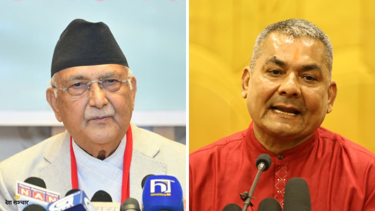 YubarajGhimire3's tweet card. काठमाडौँ – राजनीतिमा स्थायी शत्रु र स्थायी मित्र हुँदैन भन्ने...