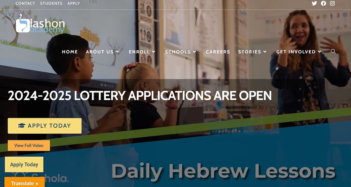 ChangeTheLAUSD's tweet card. The Lashon Academy’s request to expand to Temple Beth Hillel fails to include a Community Impact Assessment & raises 1st Amendment…